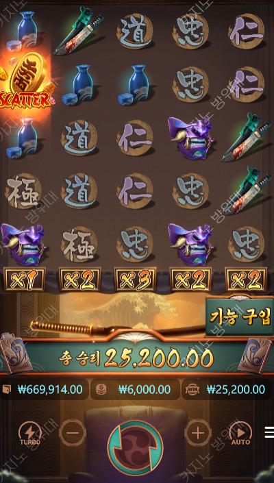 tmp_1756139622501.png