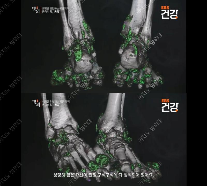 tmp_1756194132561.png