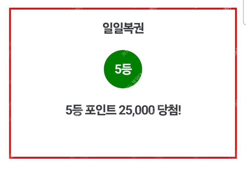tmp_1756240907064.png