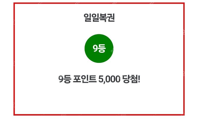tmp_1756258908598.png
