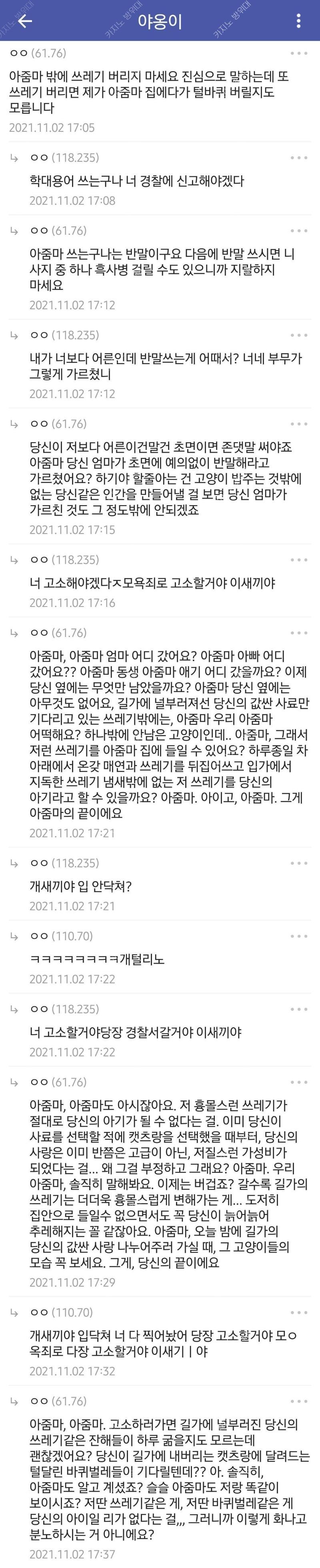 tmp_1756300636384.png