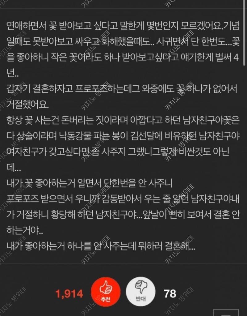 tmp_1756371405949.png