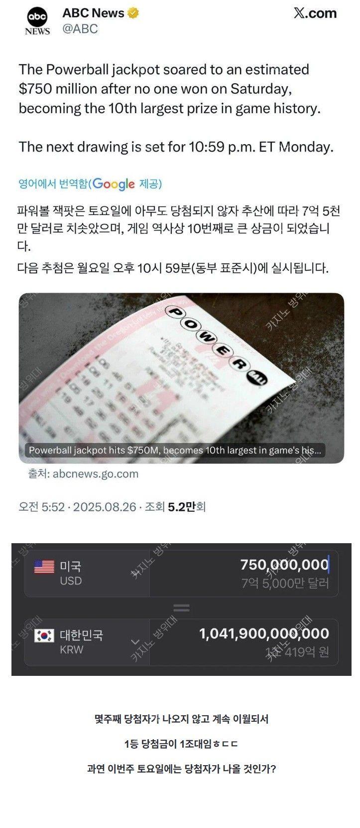 tmp_1756371405488.png