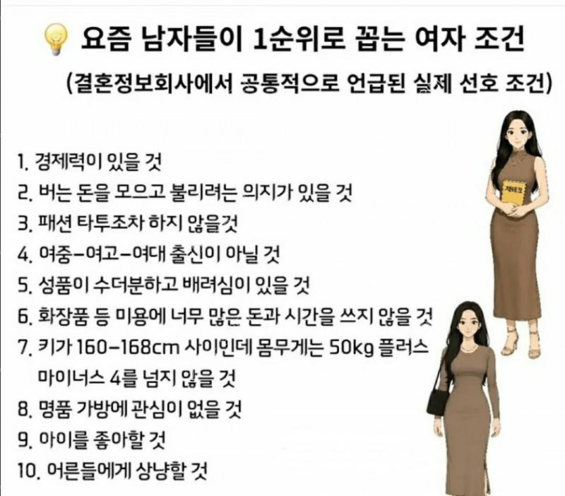 tmp_1756371398338.png