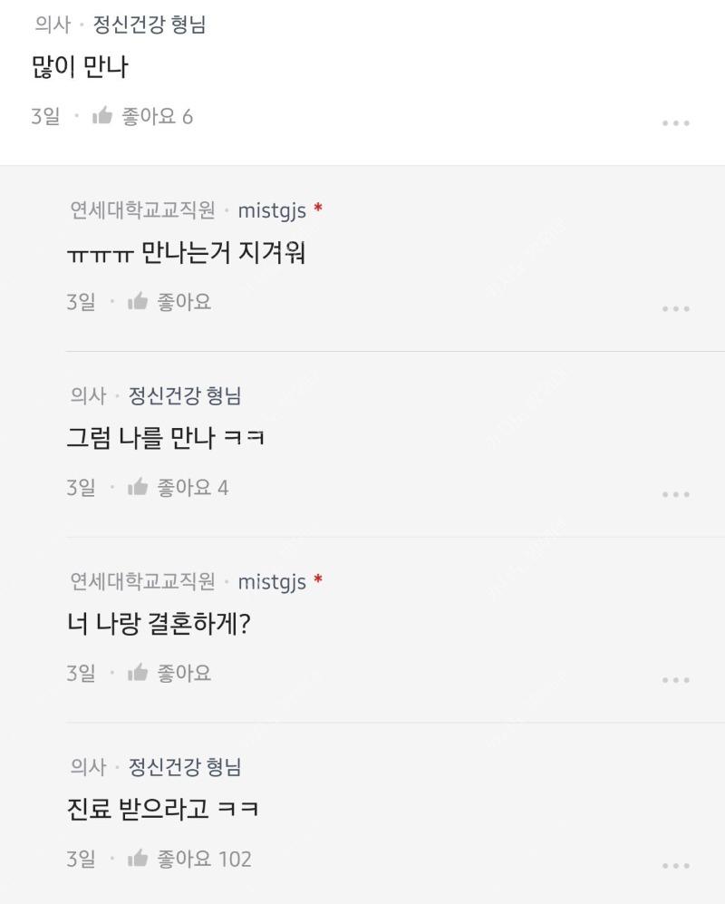 tmp_1756456243596.png