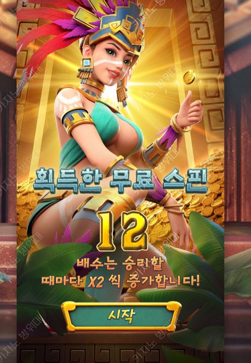tmp_1756571461314.png