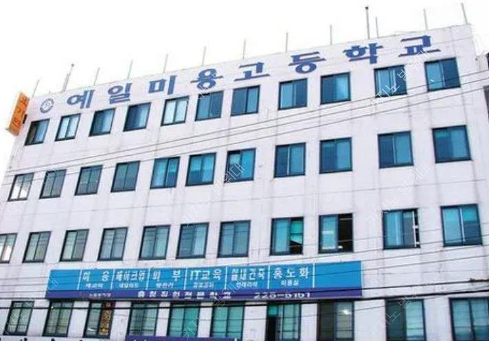 tmp_1756625447503.png