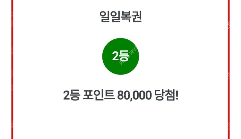 tmp_1757434496288.png