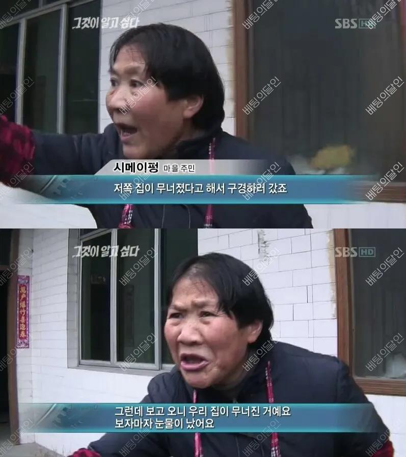 tmp_1757499343510.png