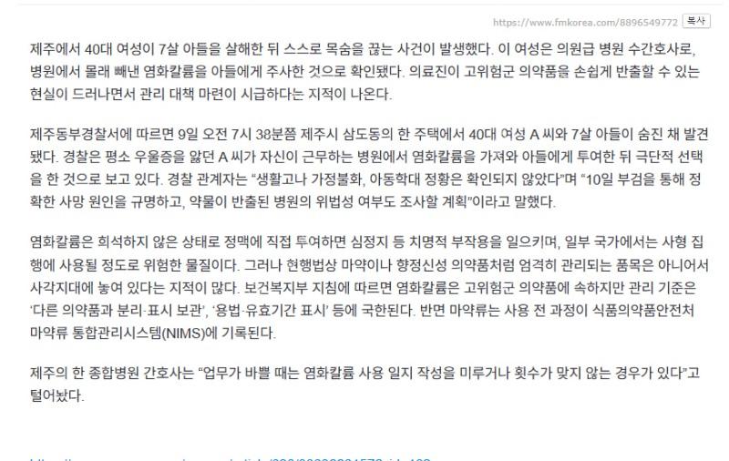 tmp_1757499342165.png