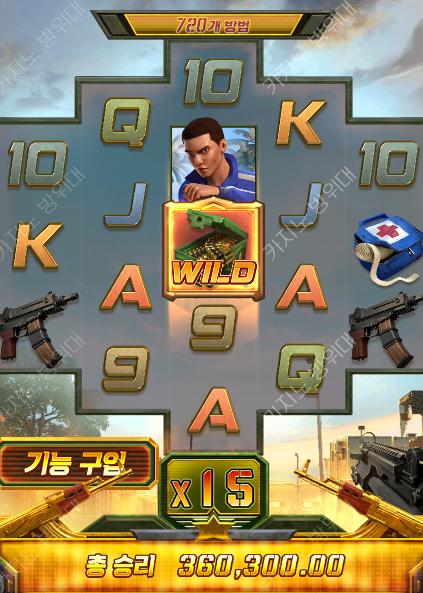 tmp_1757682098819.png