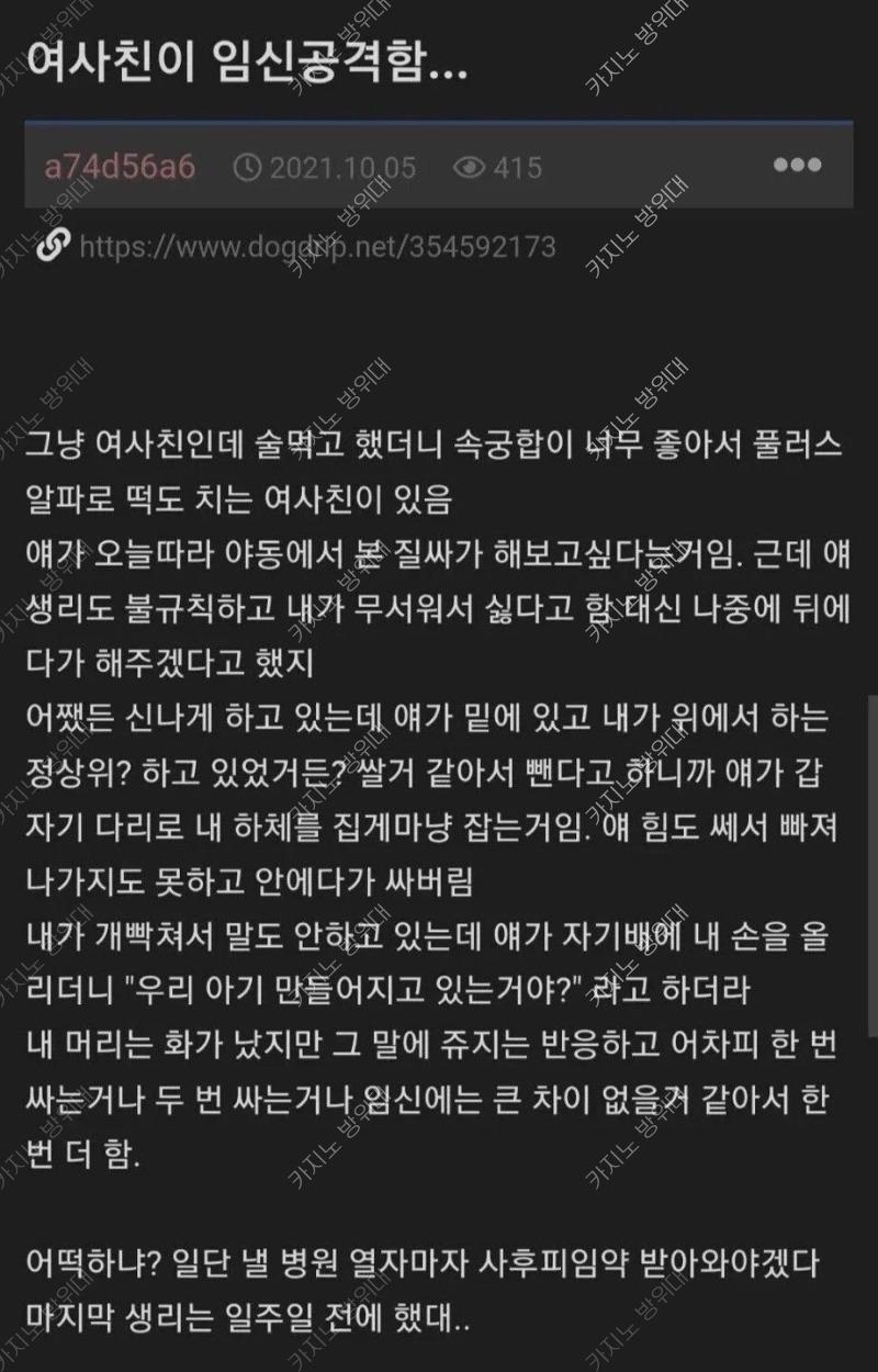tmp_1757833307442.png