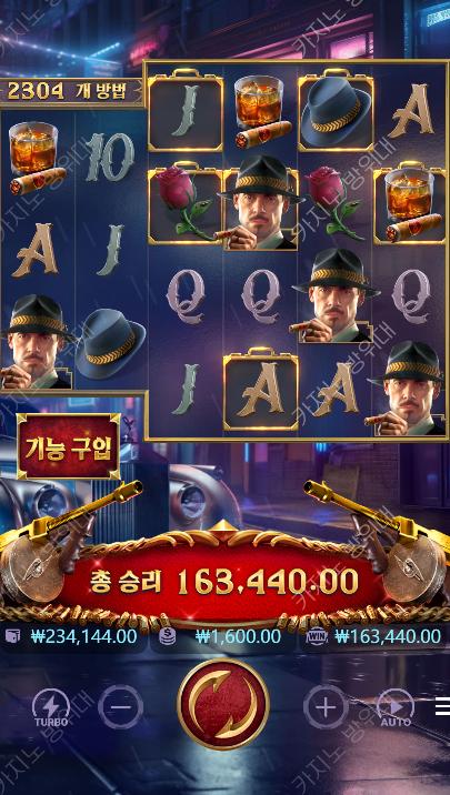 tmp_1757923302540.png