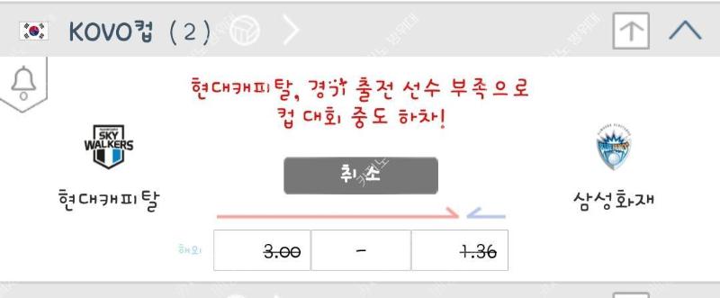 tmp_1757934102006.png