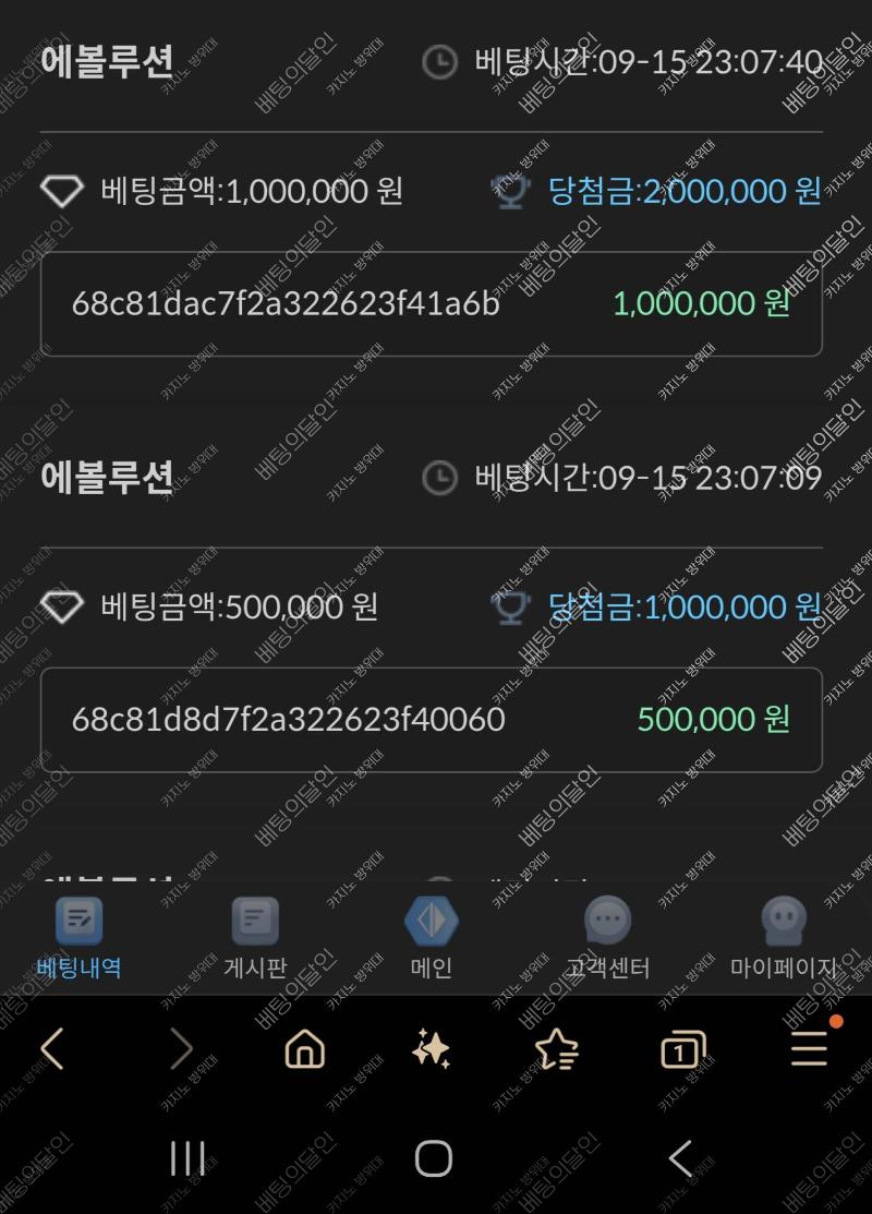 tmp_1757948559277.png