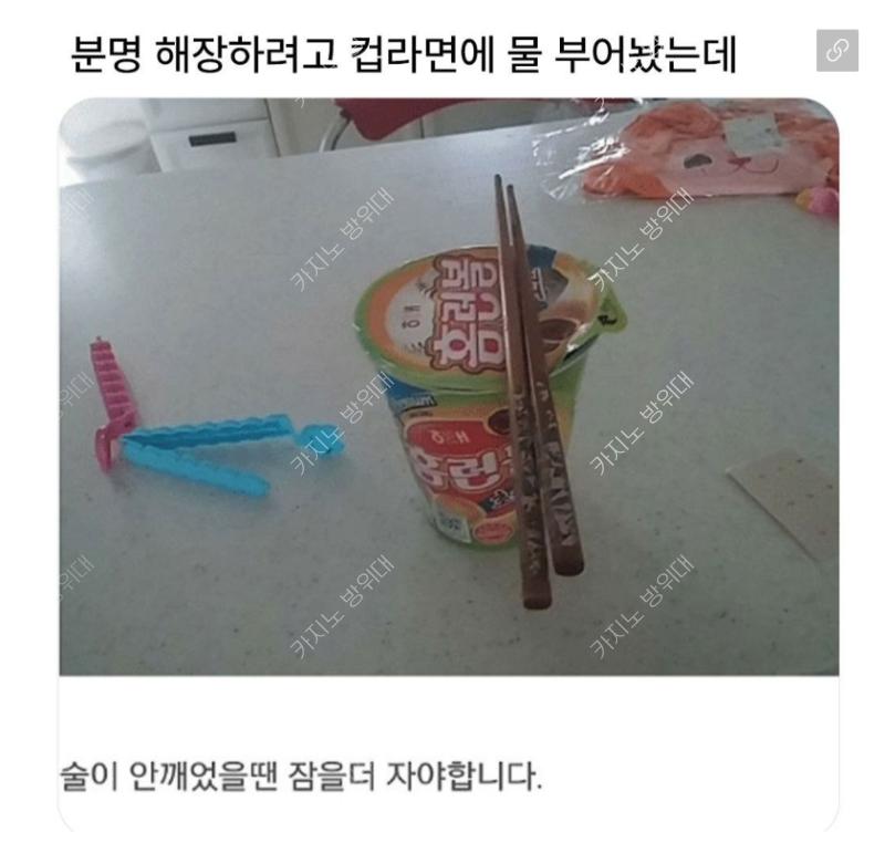 tmp_1757998911797.png