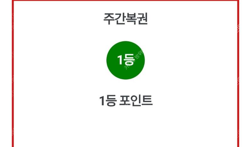 tmp_1758133740059.png